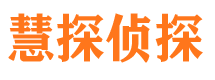 榕江外遇调查取证